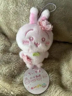 【うさぎ】 ちいかわ ぬいぱれっと さくらいろ マスコット②