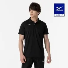 Mizuno SUNDAI ポロシャツ 駿台学園 バレーボール部 新品 サイズS