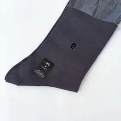 pierre cardin ピエールカルダン　紳士　ソックス グレー 25cm