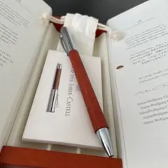 Item thumbnail for item 5a207f4f-a7bc-4044-bddc-1551c1bae4aa