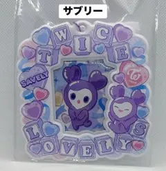 カードホルダー
