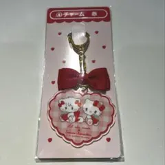 サンリオ キティー 当たりくじ チャーム