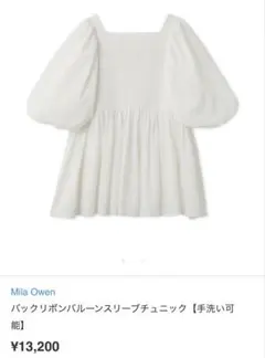 新品❤️Mila Owen 今期完売❗️【トップスのみ】肩リボンブラウス黒0 