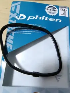 Item thumbnail for item a69a701e-7563-497b-bcb1-77afab18ef1e