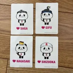 楽天ご当地お買いものパンダステッカー