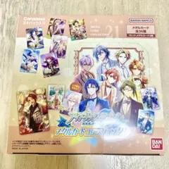 アイドリッシュセブン メタルカードコレクション21 未開封BOX