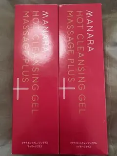 マナラ　ホットクレンジングゲル　2本セット
