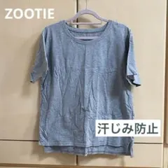 プリン(^-^)v様 リクエスト 2点 まとめ商品