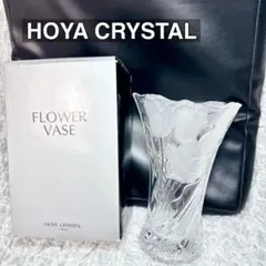 HOYAクリスタル フラワーベース 花瓶 ガラス 花柄 箱付き 新品未使用✨