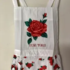 Item thumbnail for item 0d4df4c9-f8ab-45a3-abe0-bd5a53900449