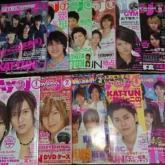 Myojo 2006　セット　明星