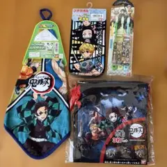 鬼滅の刃　巾着　タオル　歯ブラシ　4点セット