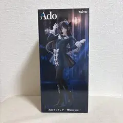 2025年最新】ラウンドワン限定フィギュアの人気アイテム - メルカリ