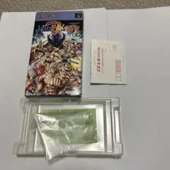 箱のみ　マッスルボマー