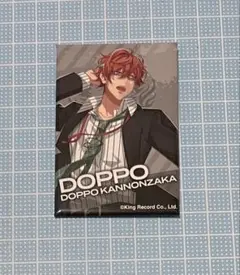 近日出品終了【未開封品】 ヒプノシスマイク 観音坂独歩