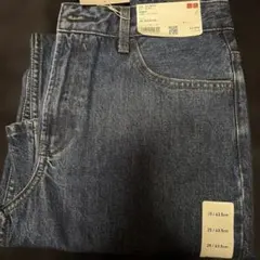 UNIQLO バギージーンズ　25インチ67BLUE