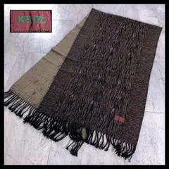 90s OLD KENZO タイガー 虎 総柄 ウール マフラー ストール