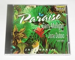美品！CD　ジェリー・マリガン「パライソ・ジャズ・ブラジル」US盤