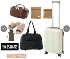 2026年最新】tal by yumi キャリーの人気アイテム - メルカリ