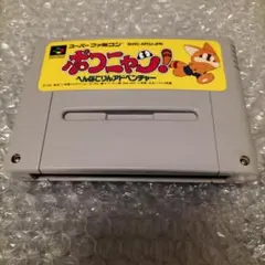 Item thumbnail for item ca81f813-8bec-4e34-9520-354b9176c86d