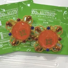 あんスタ リンライ スバル