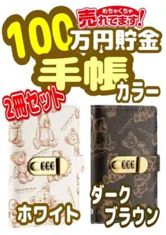 Item thumbnail for item 49fc75a6-e8e6-4df1-966a-6213ad38da77