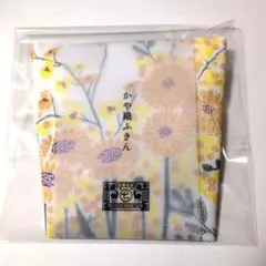 マハロ様 リクエスト 3点 まとめ商品