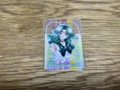 美少女戦士セーラームーン　オリジナルクリアカード　明治　セーラネプチューン
