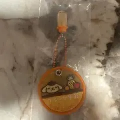 サンリオ ミルクキャップシアーチャーム ポムポムプリン