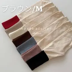 ぴ様//韓国子供服 aosta chewy レギンス ブラウン M