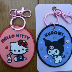 ハローキティ&クロミ サンリオ刺繍ワッペンキー