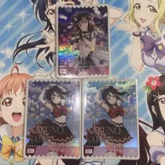 ラブライブ！オフィシャルカードゲーム ラブカ　PE＋絵森彩 サイン4枚セット ラブライブ！オフィシャルカードゲーム ラブカ 絵森彩 PE - メルカリ