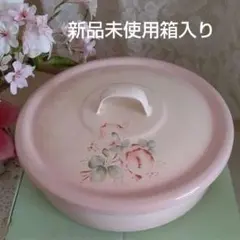 2026年最新】協和工業 ホーローの人気アイテム - メルカリ