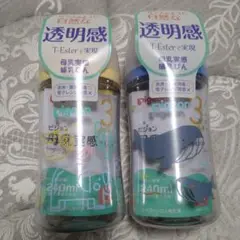 Pigeon♡母乳実感 哺乳瓶♡240ml