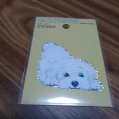 G.C.PRESS マルチーズ 耐水 耐光ステッカー 新品未開封