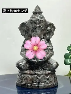 グラデーション 希少 レア アンダラ 6カラー 原石 セット - メルカリ