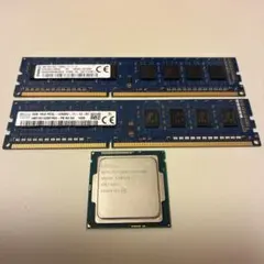 SK hynix DDR3メモリ 16GB (8GB×2) PC3-12800U - メルカリ