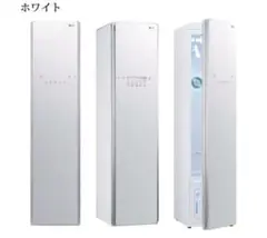2025年最新】lg styler ハンガーの人気アイテム - メルカリ