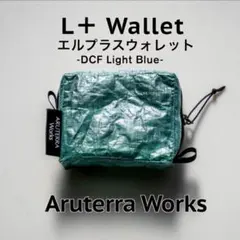 【軽量】DCF L＋wallet エルプラスウォレット ダイニーマ　青