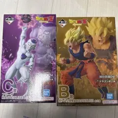 1番くじドラゴンボール C賞フリーザ　B賞超サイヤ人孫悟空　未開封　セット