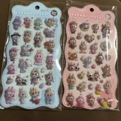 ラブブ　うるちゅるポップシール　2枚セット