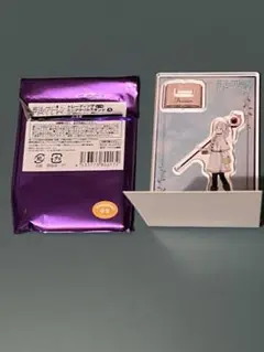 専用です