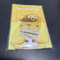 ポムポムプリン 御守り風キーホルダー