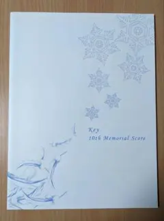 2025年最新】KEY 10th MEMORIALの人気アイテム - メルカリ