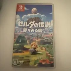 2026年最新】ゼルダの伝説 switch パッケージの人気アイテム - メルカリ