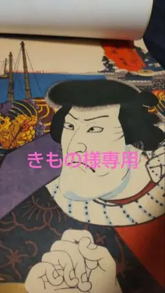 Item thumbnail for item 9c781567-26ef-4159-b418-a8b5c7ada0ca