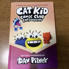 CAT KID COMIC CLUB INFLUENCERS 洋書