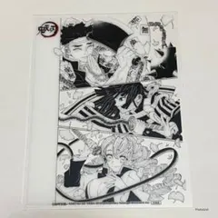 鬼滅の刃　pvc透明マット　原画集　中国限定　甘露寺蜜璃　伊黒小芭内　悲鳴嶼行冥