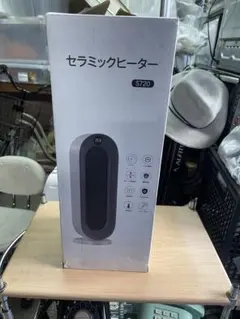 2025年最新】セラミックヒーターs720の人気アイテム - メルカリ
