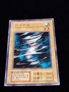 2025年最新】遊戯王初期ノーマルの人気アイテム - メルカリ